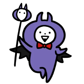 😈