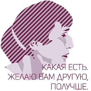 🧚‍♀️
