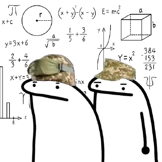 🤔