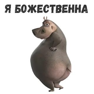 😄
