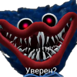 😄