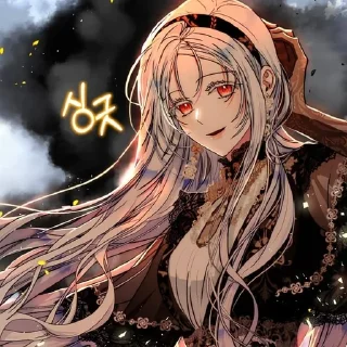 ✨