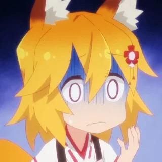 😱