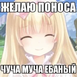 🥰