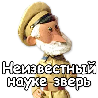☝️