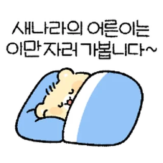 ⭐