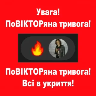 🚨