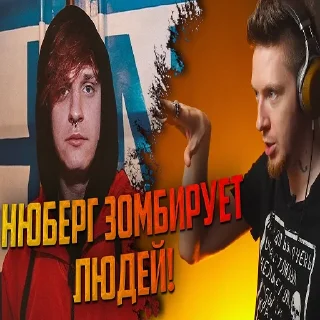 🧟‍♂