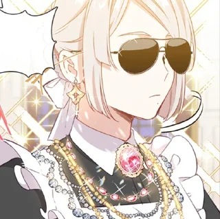😎