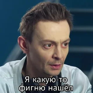 🤷‍♀