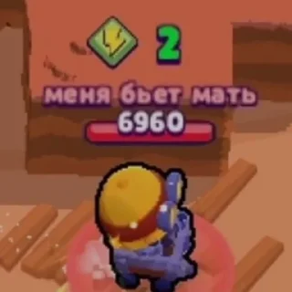 🤩