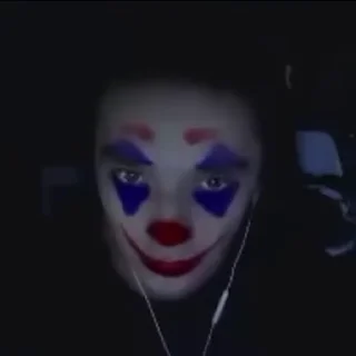 🤨