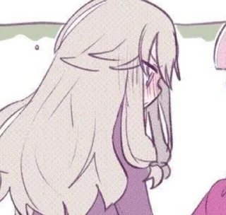 😳