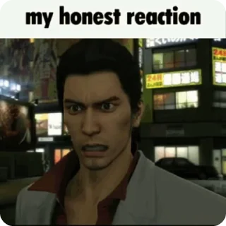 😨