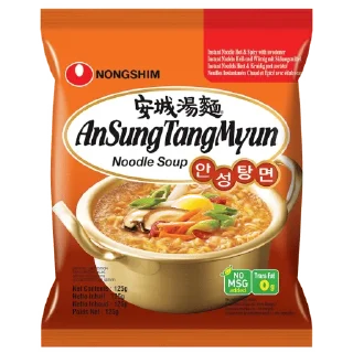 🍜