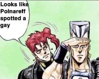 👀