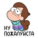 🙏