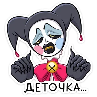 🙂