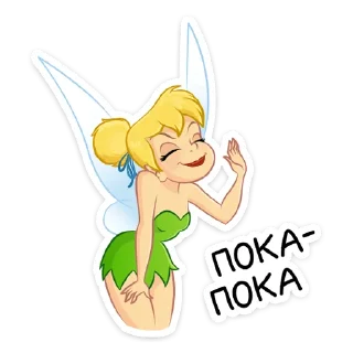 👋