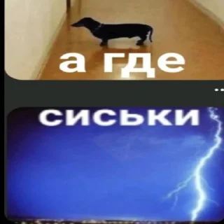 😕