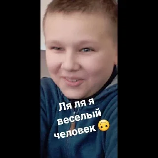 😜