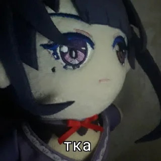 🙄