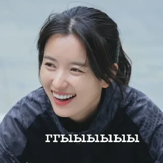😅