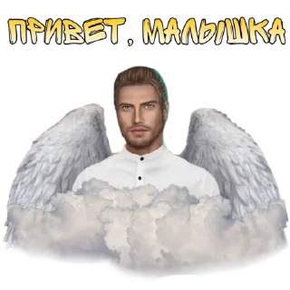 😇