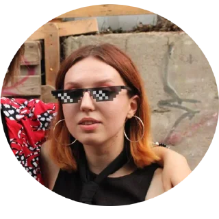 😎