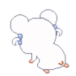 🥺