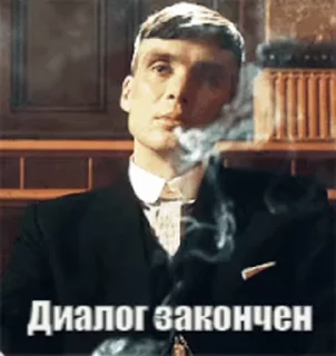 😐