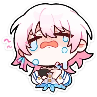 🥺