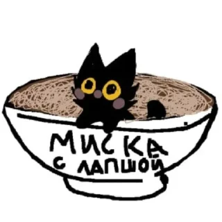 🥣