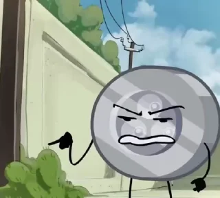 😠
