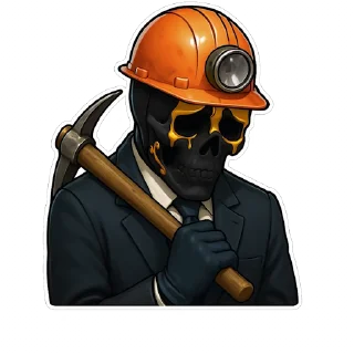 ⛏️