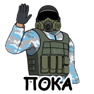 👐