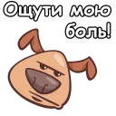 😟