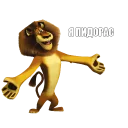 👈