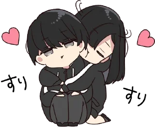 😘