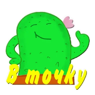 👌