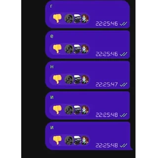 🤐