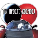 🚗