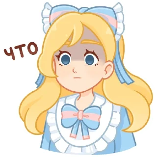 😨