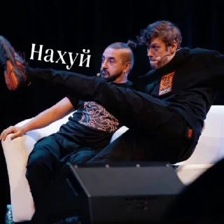 🤬