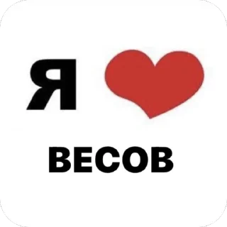❤