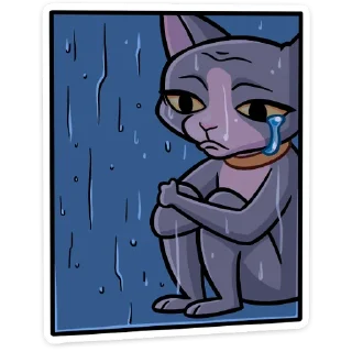 😢