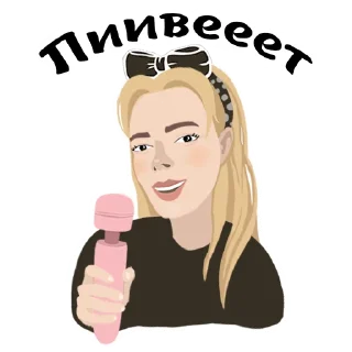 😁