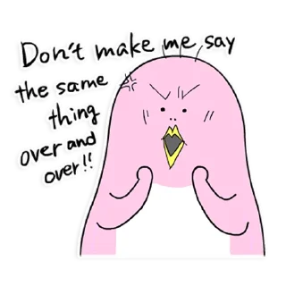 😡