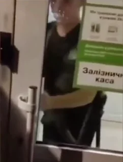 😡