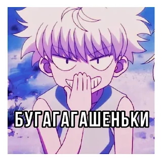 👻